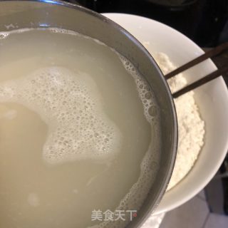 白萝卜鸡蛋水饺的做法步骤：4