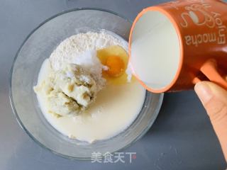 奶香红薯饼的做法步骤：2