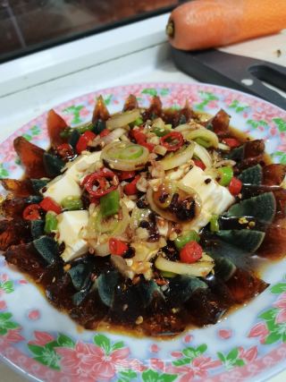 皮蛋豆腐的做法步骤：2