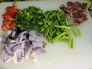 羊肉荞面鱼鱼的做法步骤：2