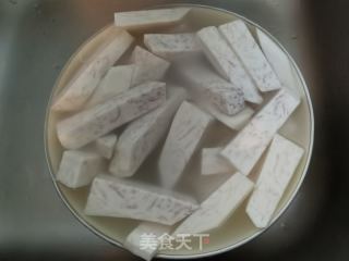 反沙芋头的做法步骤：3