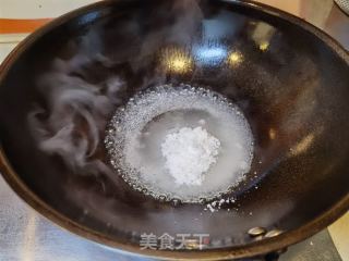 反沙芋头的做法步骤：15