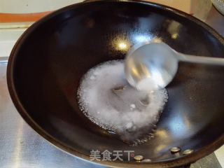 反沙芋头的做法步骤：16