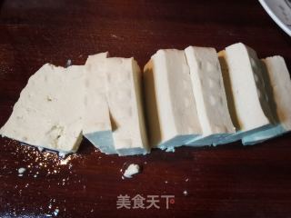 家庭版烤鱼的做法步骤：22
