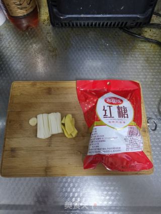 红糖葱姜水的做法步骤：1