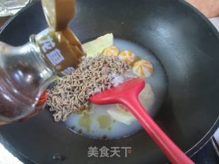 蛋饺鱼籽包荞麦面的做法步骤：5