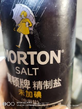 蛏子炒白菜梗的做法步骤：4