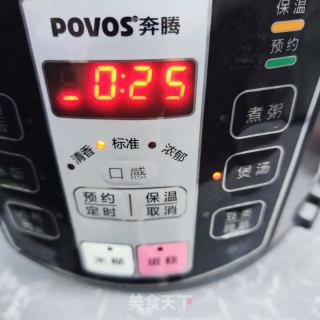 五指毛桃炖肉汤的做法步骤：4