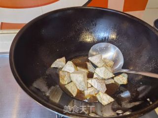 拔丝芋头的做法步骤：11