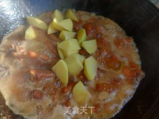 胡萝卜土豆烧鸡翅的做法步骤：16