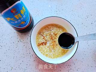 花开富贵蒜蓉虾的做法步骤：6