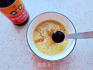 花开富贵蒜蓉虾的做法步骤：7