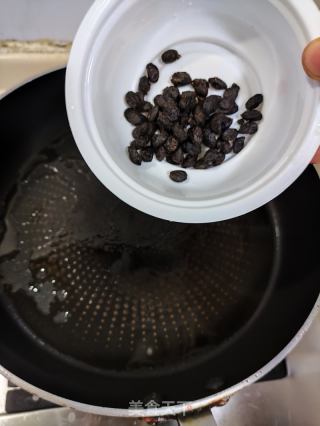 葱白豆豉汤面的做法步骤：3