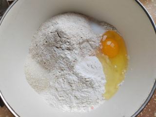 蜜豆全麦馒头的做法步骤：4