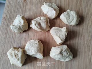 蜜豆全麦馒头的做法步骤：7