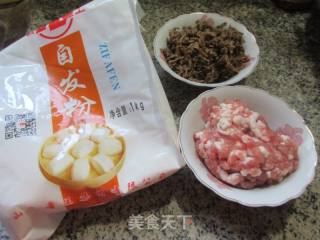 梅干菜肉末烤饼的做法步骤：1