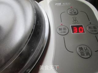 梅干菜肉末烤饼的做法步骤：12