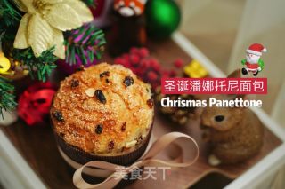 潘娜托尼｜意大利圣诞传统面包家庭配方的做法