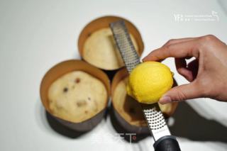 潘娜托尼｜意大利圣诞传统面包家庭配方的做法步骤：7