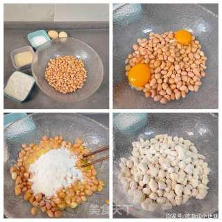 香脆花生的做法步骤：1