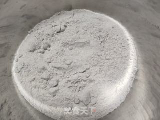 红枣杂粮窝头的做法步骤：1