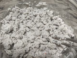 红枣杂粮窝头的做法步骤：4
