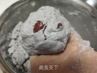 红枣杂粮窝头的做法步骤：7