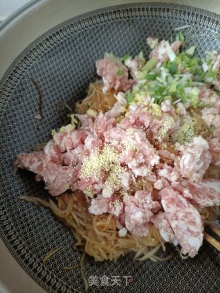 白萝卜肉包的做法步骤：11