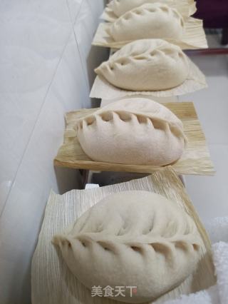白萝卜肉包的做法步骤：15