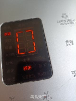 花豇豆红薯粥的做法步骤：8
