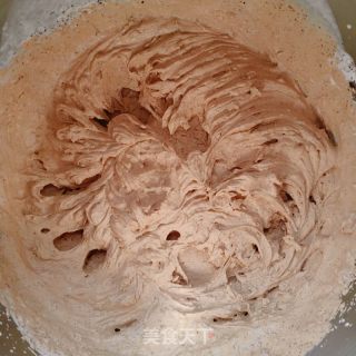 巧克力脆皮盒子的做法步骤：13