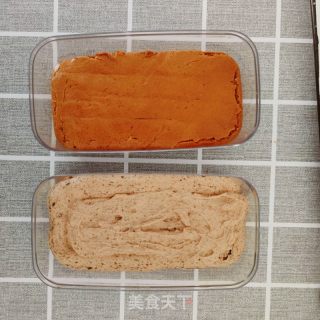 巧克力脆皮盒子的做法步骤：14