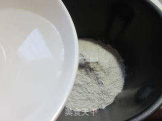 榨菜猪油渣烤饼的做法步骤：6