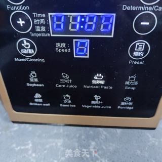 红枣黑木耳米糊的做法步骤：5