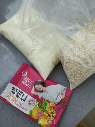 核桃牛奶燕麦粥的做法步骤：1