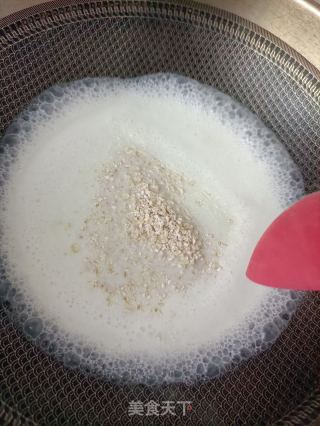 核桃牛奶燕麦粥的做法步骤：4
