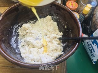 牛角包的做法步骤：4