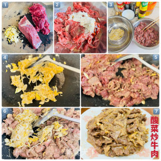 有机酸菜炒牛肉的做法步骤：8