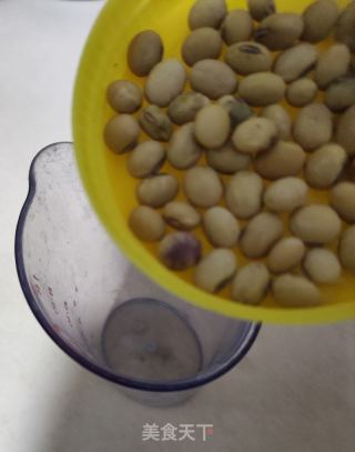 三豆饮的做法步骤：2