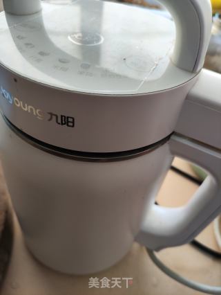 三豆饮的做法步骤：8