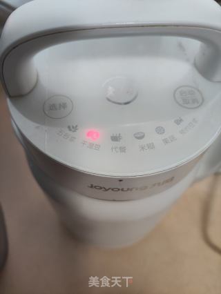 五谷豆浆的做法步骤：6