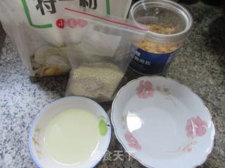无糖鸡肉松烤饼的做法步骤：1