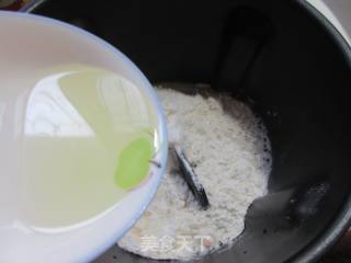 无糖鸡肉松烤饼的做法步骤：4