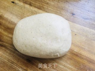 全麦吐司的做法步骤：3