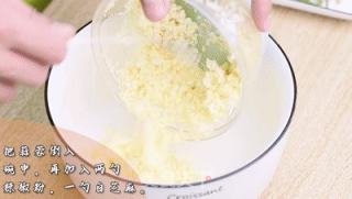 蒜香酸辣鸡爪的做法步骤：4