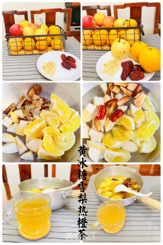 安利一款超好喝的润嗓黄冰糖雪梨热橙茶的做法步骤：5