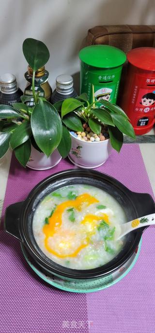 鸡蛋牛肉香菜粥的做法步骤：9