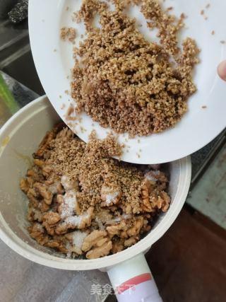 琥珀桃仁的做法步骤：7