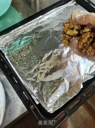 琥珀桃仁的做法步骤：9