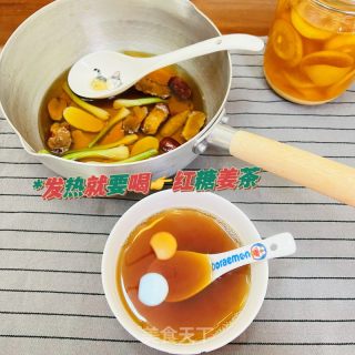 发热退烧食疗方子 | 红糖葱白姜枣茶的做法